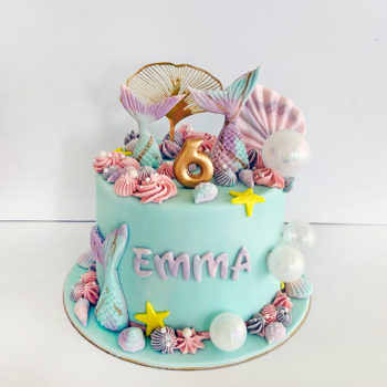 CD Sirene Emma